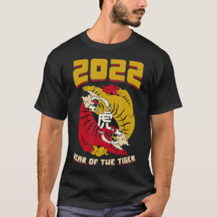 Camiseta Año del tigre, el zodiaco chino, Año Nuevo chino