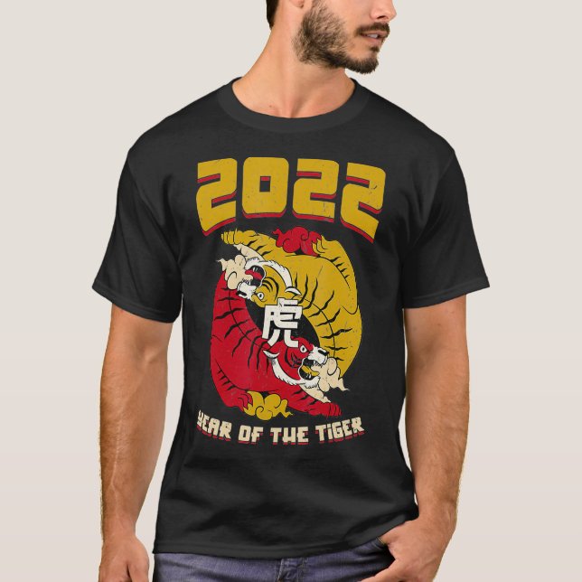 Camiseta Año del tigre, el zodiaco chino, Año Nuevo chino (Anverso)