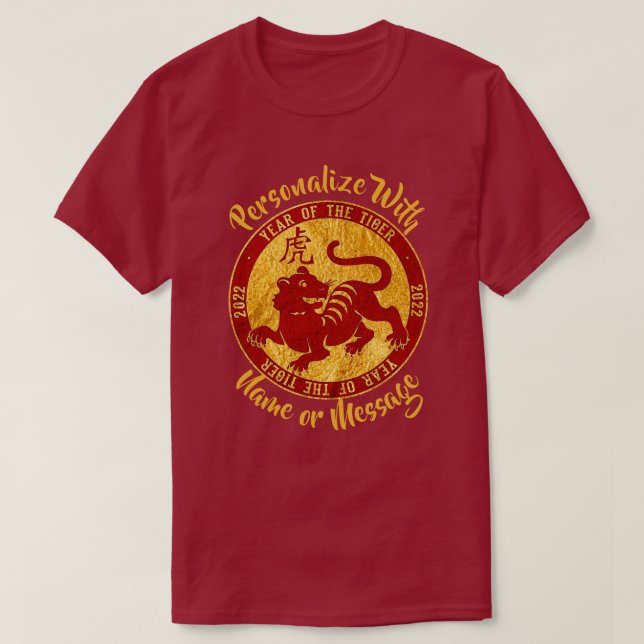 Camiseta Año Del Tigre Faux Gold (Diseño del anverso)