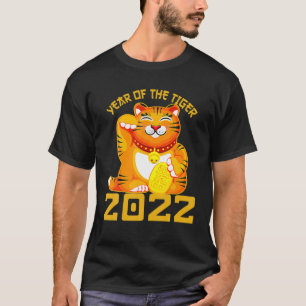 Camiseta Año Del Tigre Feliz Año Nuevo Lunar Zodiaco Chino