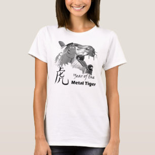 Camiseta Año del tigre metalizado