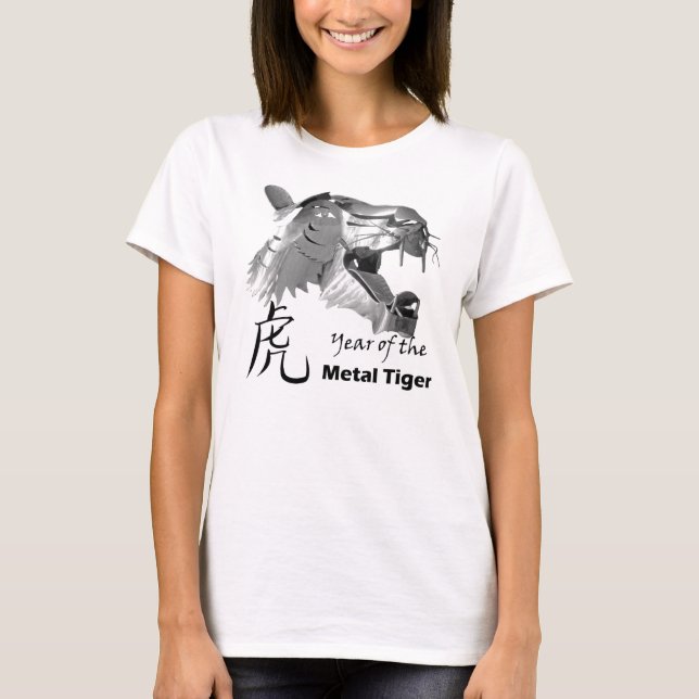 Camiseta Año del tigre metalizado (Anverso)
