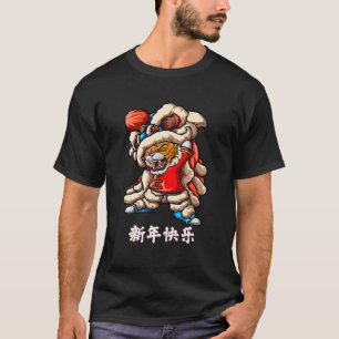 Camiseta Año Del Tigre, Nuevo Y Chino De Zodiaco Chino