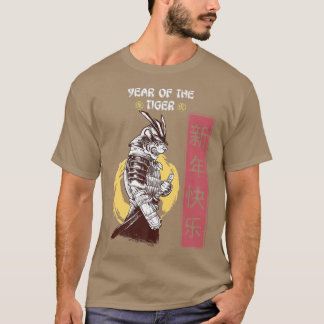 Camiseta Año del tigre, zodiaco chino, tira de samurai luna