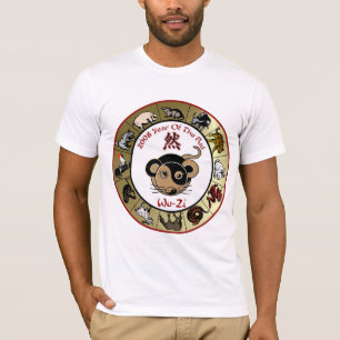 Camiseta Año del zodiaco de 2008 chinos de la rata