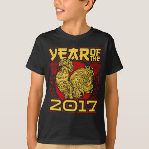 Camiseta Año del zodiaco del chino del gallo 2017 del fuego
