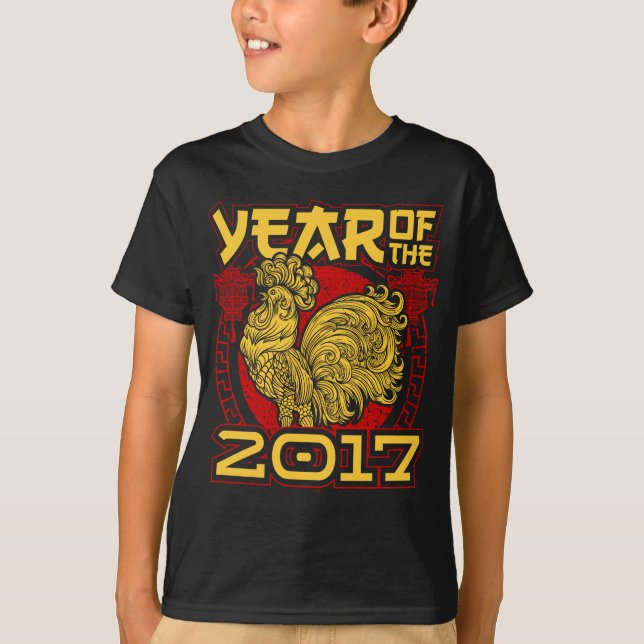 Camiseta Año del zodiaco del chino del gallo 2017 del fuego (Anverso)