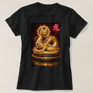 Camiseta Año Fu Chino del Zodiaco del Dragón 0046497