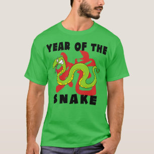 Camiseta Año gracioso de la serpiente (2) 