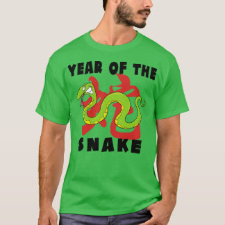 Camiseta Año gracioso de la serpiente (2)