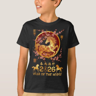 Camiseta Año Lunar del Caballo Zodiac Feliz Año Nuevo Chino