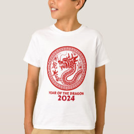 Camiseta Año Nuevo 2024 del dragón en China