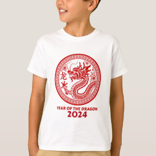 Camiseta Año Nuevo 2024 del dragón en China
