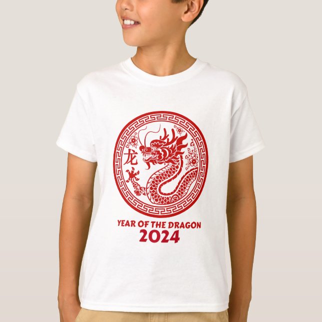 Camiseta Año Nuevo 2024 del dragón en China (Anverso)
