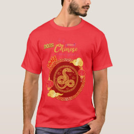 CAMISETA AÑO NUEVO CHINO