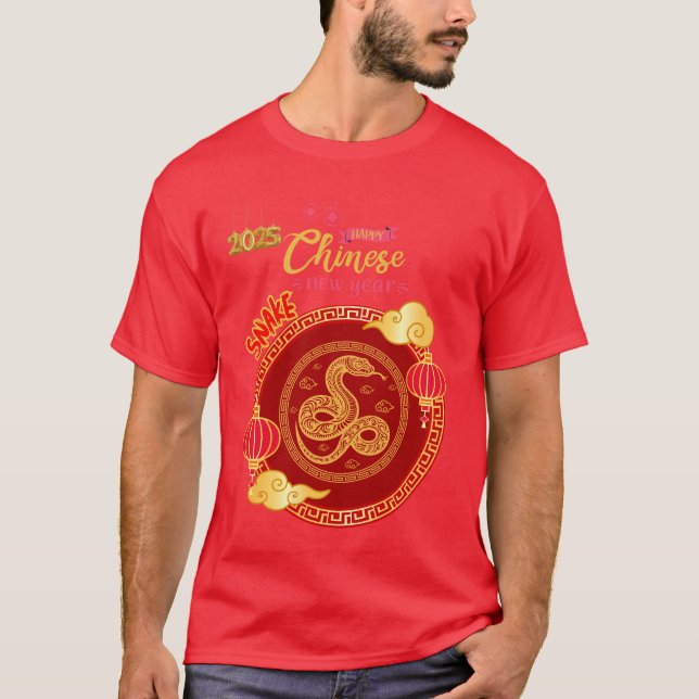 CAMISETA AÑO NUEVO CHINO (Anverso)