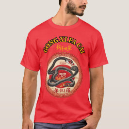 CAMISETA AÑO NUEVO CHINO