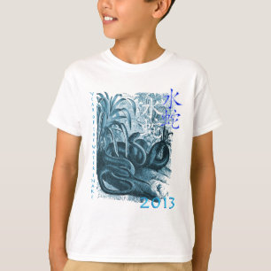 Camiseta Año Nuevo chino 2013