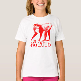 Camiseta Año Nuevo chino 2016