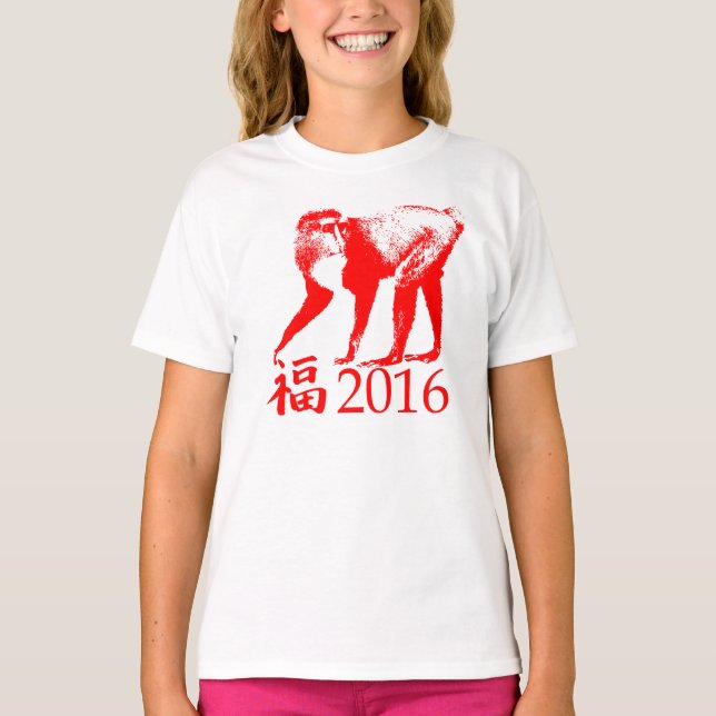 Camiseta Año Nuevo chino 2016 (Anverso)