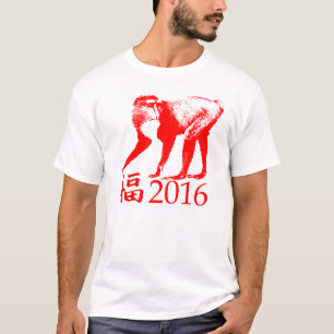 Camiseta Año Nuevo chino 2016