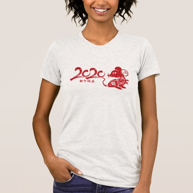 Camiseta Año Nuevo Chino 2020 - Año De La Rata (Anverso)