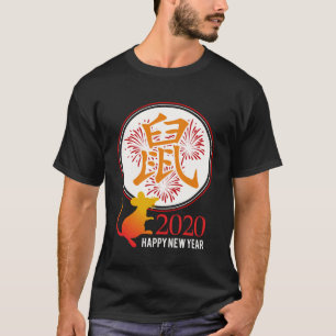 Camiseta Año Nuevo Chino 2020 Hombres Año de los Niños Feme