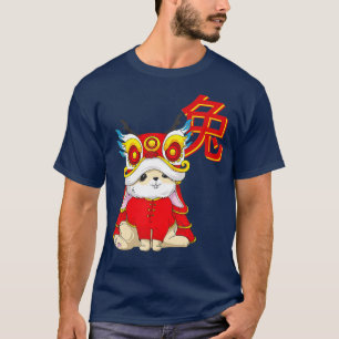 Camiseta Año Nuevo Chino 2023 Año Dragón Del Zo De Conejo