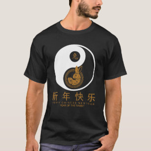 Camiseta Año Nuevo Chino 2023 De Yin Y Yang