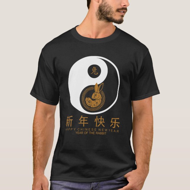 Camiseta Año Nuevo Chino 2023 De Yin Y Yang (Anverso)