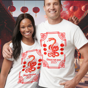 Camiseta Año Nuevo Chino 2025 Los rincones de las linternas