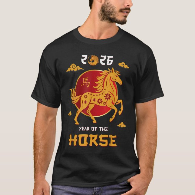 Camiseta Año Nuevo Chino 2026, Año Del Caballo (Anverso)