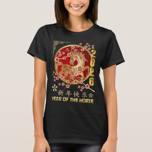 Camiseta Año Nuevo Chino 2026, Año Del Caballo