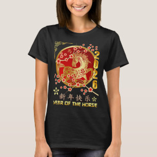 Camiseta Año Nuevo Chino 2026 Año del Caballo