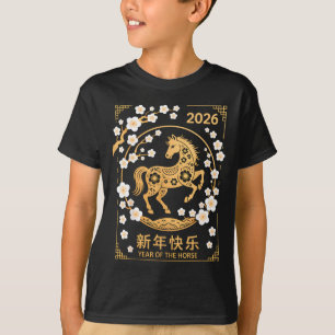 Camiseta Año Nuevo Chino 2026 Año del Caballo
