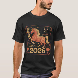 Camiseta Año Nuevo Chino 2026 Año Del Caballo 2026 Lunar