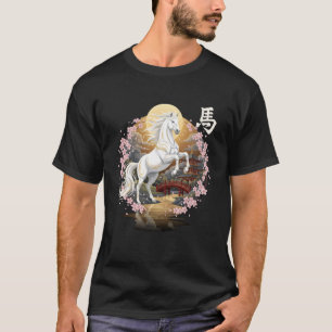 Camiseta Año Nuevo Chino 2026 Año del Caballo Año Nuevo Lun