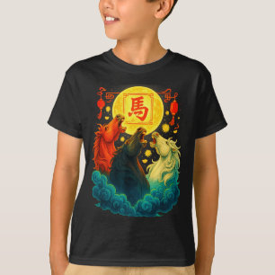 Camiseta Año Nuevo Chino 2026 Año del Caballo Año Nuevo Lun