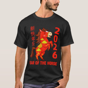 Camiseta Año nuevo chino 2026 año del caballo de fuego