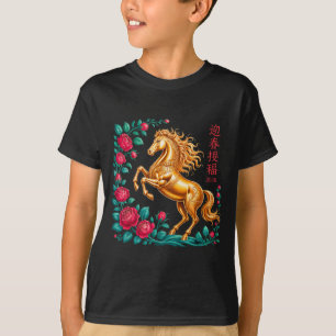 Camiseta Año Nuevo Chino 2026 Año del Caballo Dec Floral