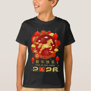 Camiseta Año Nuevo Chino 2026 Año del Caballo Feliz Año Nue