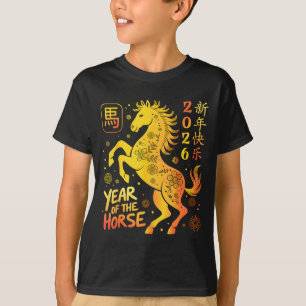 Camiseta Año Nuevo Chino 2026 Año del Caballo Feliz Año Nue