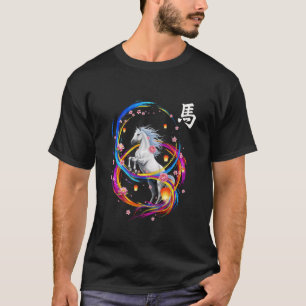 Camiseta Año Nuevo Chino 2026 Año del Caballo Lunar Nuevo