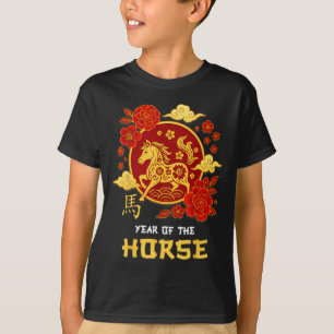 Camiseta Año Nuevo Chino 2026 Año del Caballo Zodiaco Lunar