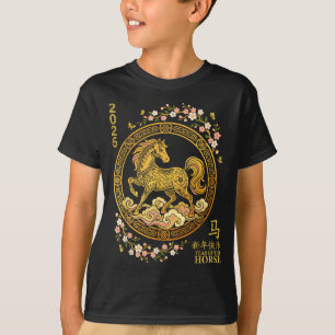 Camiseta Año Nuevo Chino 2026 Caballo Arte