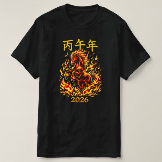 Camiseta Año Nuevo Chino 2026 Caballo de Fuego, Bing Wu