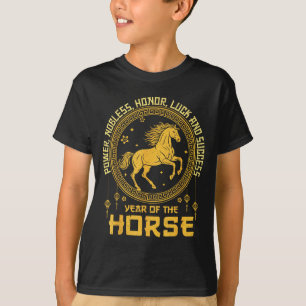 Camiseta Año Nuevo Chino 2026 Caballo Feliz Año Nuevo Chino