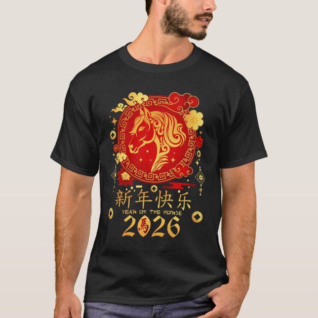 Camiseta Año Nuevo Chino 2026 De La Prima Del Caballo (Anverso)