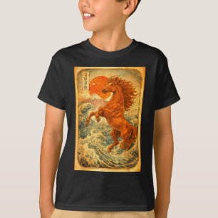 Camiseta Año Nuevo Chino 2026 del Caballo Año Nuevo Lunar