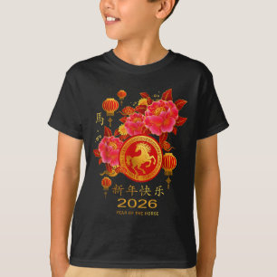 Camiseta Año Nuevo Chino Caballo del Zodiaco Lunar